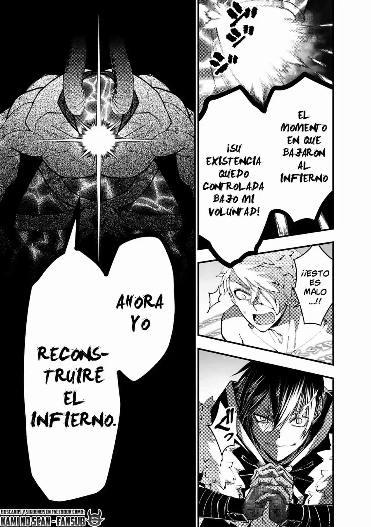Fukushuu Wo Koinegau Saikyou Yuusha Wa, Yami No Chikara De Senmetsu Musou Suru - Capítulo 77 - Página 5 - LectorTMOo