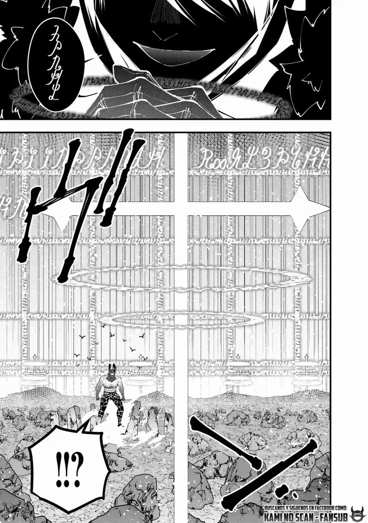 Fukushuu Wo Koinegau Saikyou Yuusha Wa, Yami No Chikara De Senmetsu Musou Suru - Capítulo 77 - Página 8 - LectorTMOo