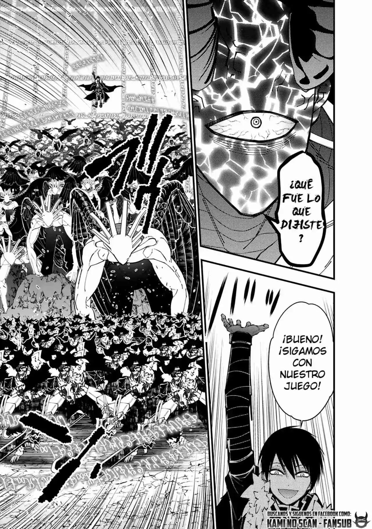Fukushuu Wo Koinegau Saikyou Yuusha Wa, Yami No Chikara De Senmetsu Musou Suru - Capítulo 77 - Página 12 - LectorTMOo