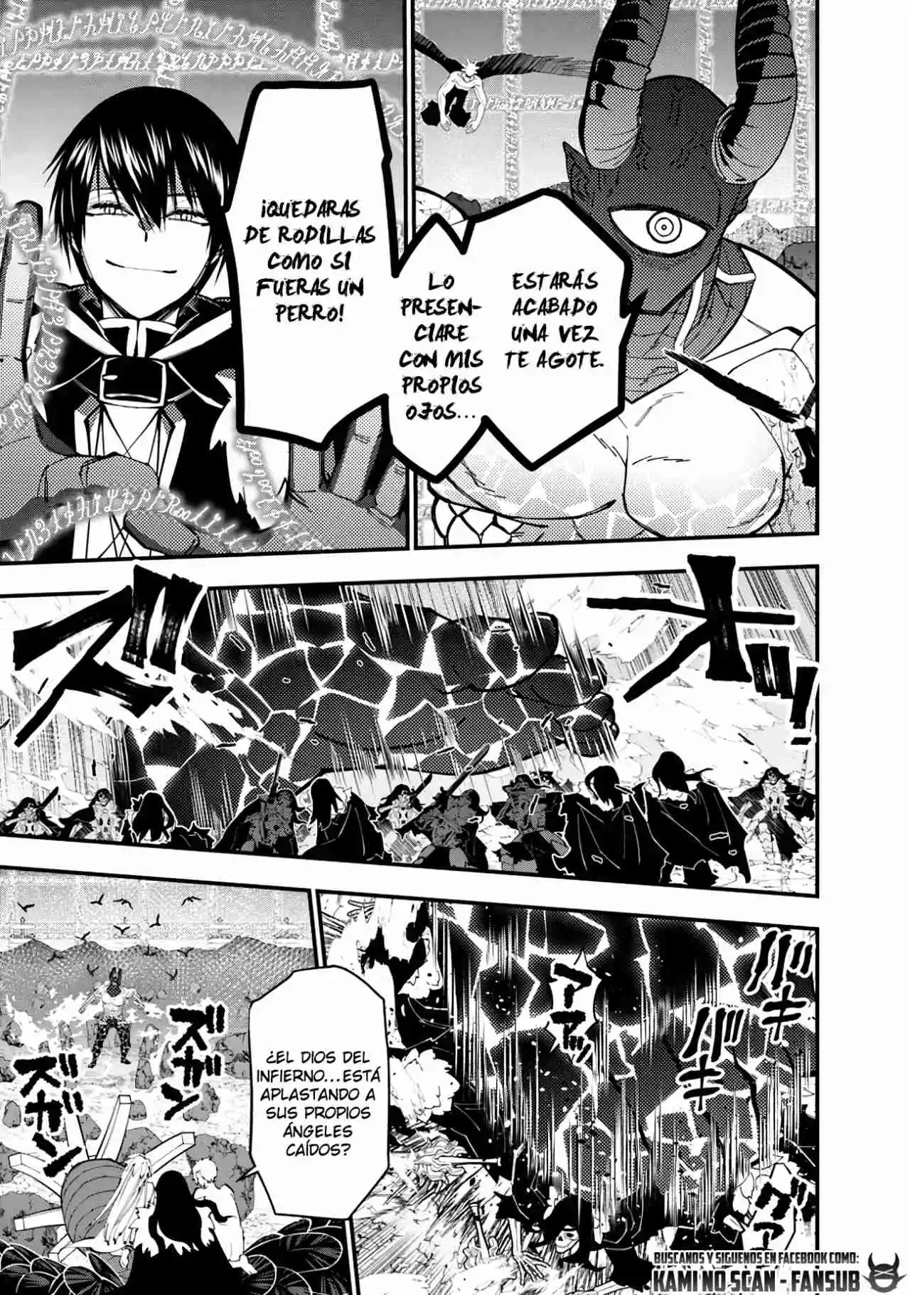 Fukushuu Wo Koinegau Saikyou Yuusha Wa, Yami No Chikara De Senmetsu Musou Suru - Capítulo 77 - Página 14 - LectorTMOo