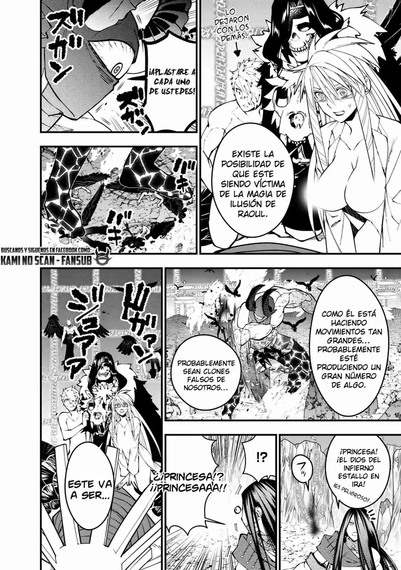 Fukushuu Wo Koinegau Saikyou Yuusha Wa, Yami No Chikara De Senmetsu Musou Suru - Capítulo 77 - Página 15 - LectorTMOo