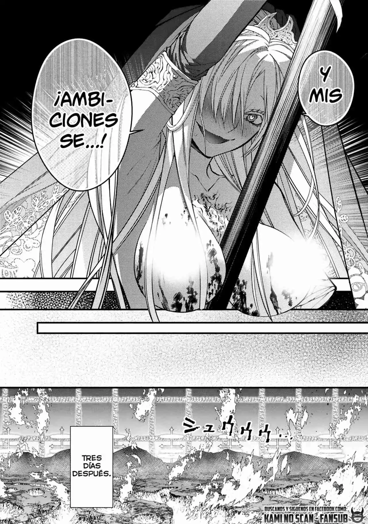 Fukushuu Wo Koinegau Saikyou Yuusha Wa, Yami No Chikara De Senmetsu Musou Suru - Capítulo 77 - Página 19 - LectorTMOo