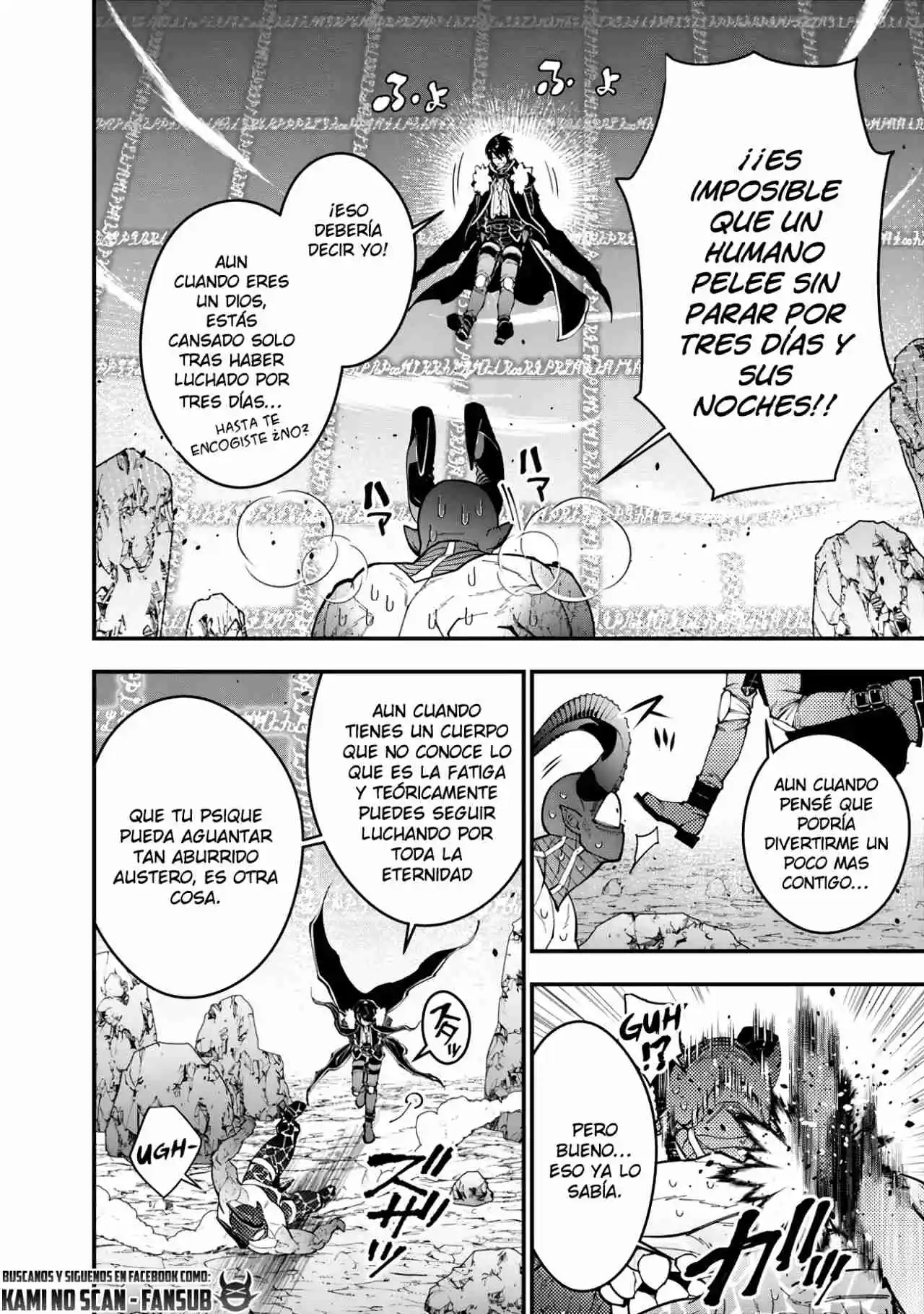 Fukushuu Wo Koinegau Saikyou Yuusha Wa, Yami No Chikara De Senmetsu Musou Suru - Capítulo 77 - Página 21 - LectorTMOo