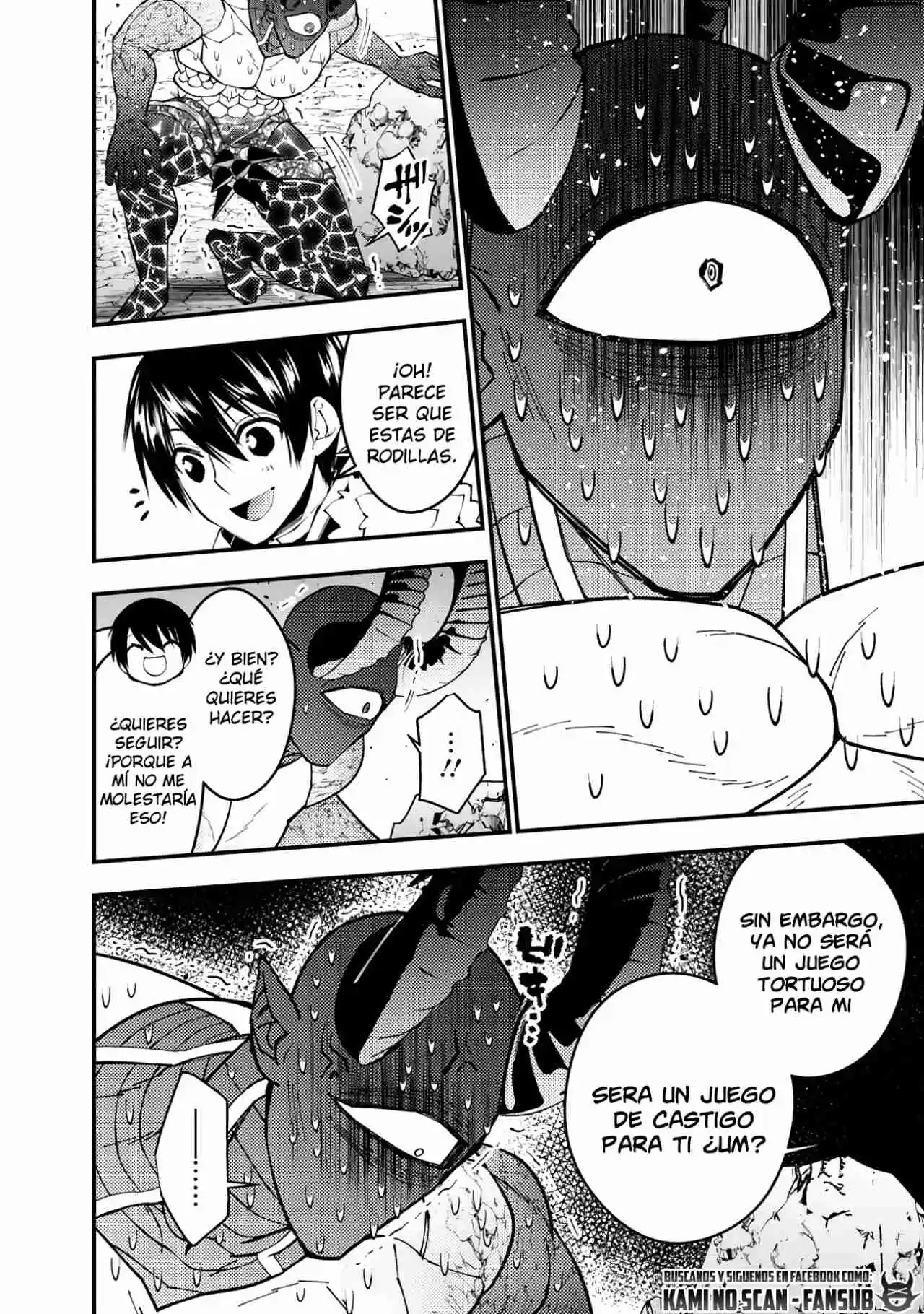Fukushuu Wo Koinegau Saikyou Yuusha Wa, Yami No Chikara De Senmetsu Musou Suru - Capítulo 77 - Página 23 - LectorTMOo