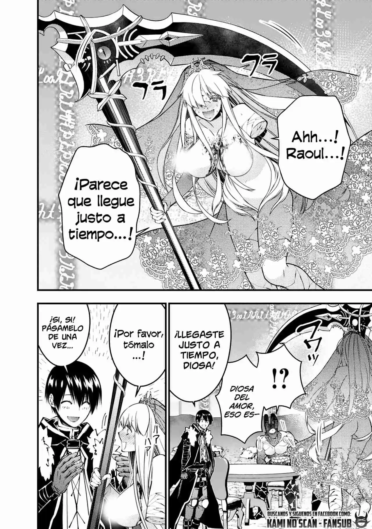 Fukushuu Wo Koinegau Saikyou Yuusha Wa, Yami No Chikara De Senmetsu Musou Suru - Capítulo 78 - Página 21 - LectorTMOo
