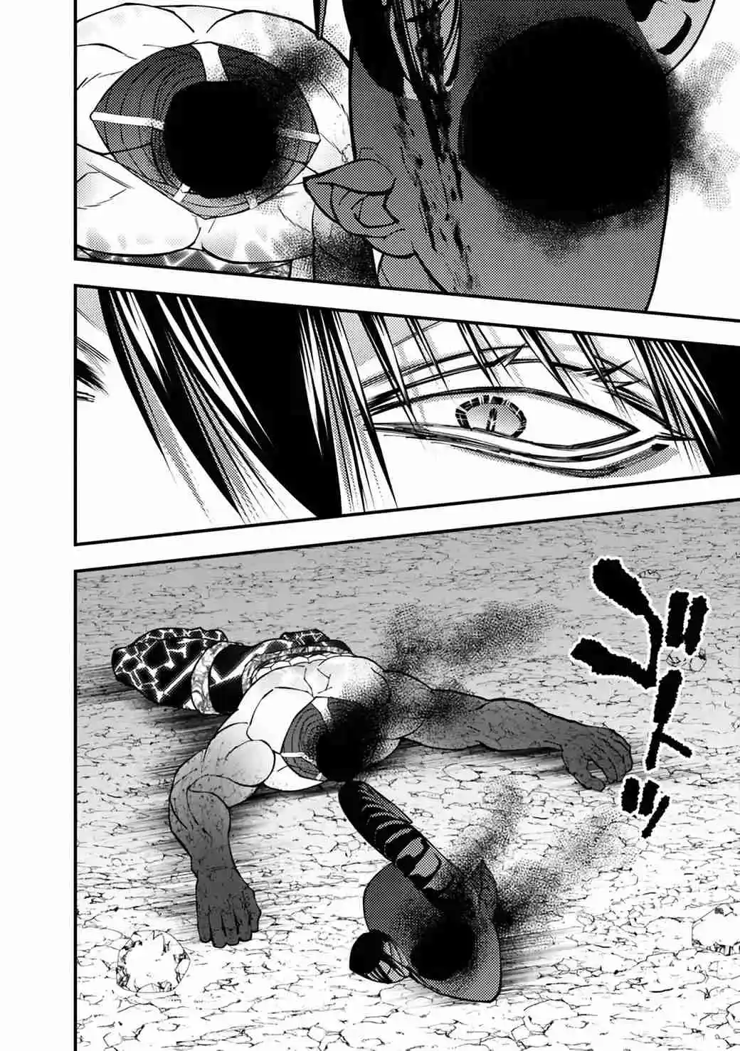 Fukushuu Wo Koinegau Saikyou Yuusha Wa, Yami No Chikara De Senmetsu Musou Suru - Capítulo 79 - Página 24 - LectorTMOo
