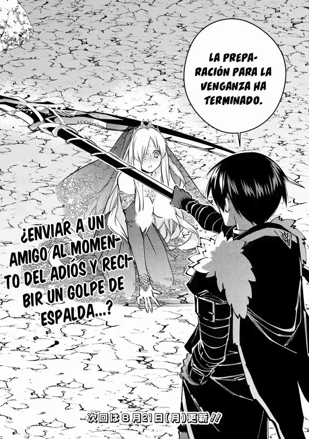 Fukushuu Wo Koinegau Saikyou Yuusha Wa, Yami No Chikara De Senmetsu Musou Suru - Capítulo 79 - Página 26 - LectorTMOo