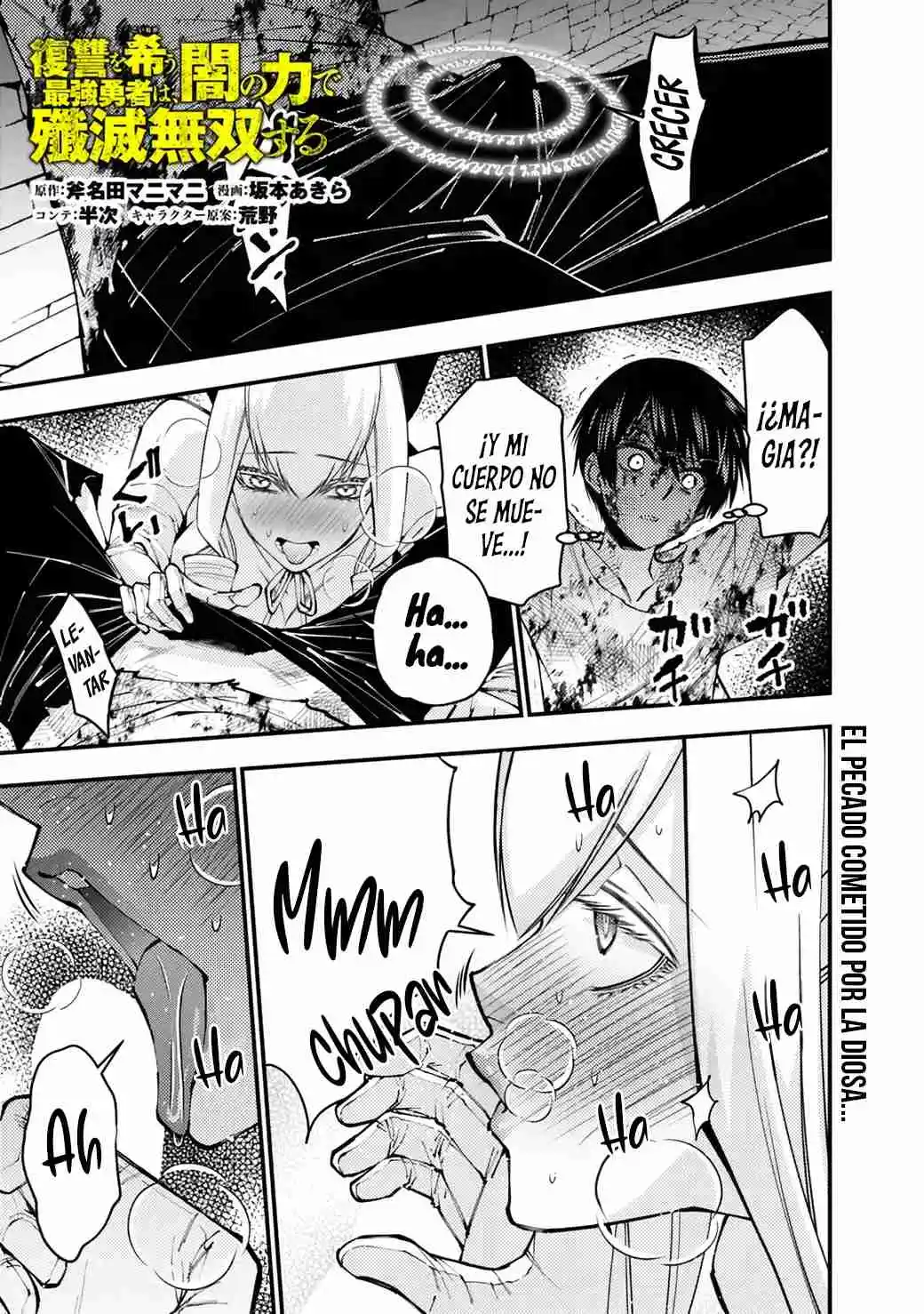 Fukushuu Wo Koinegau Saikyou Yuusha Wa, Yami No Chikara De Senmetsu Musou Suru - Capítulo 81 - Página 4 - LectorTMOo