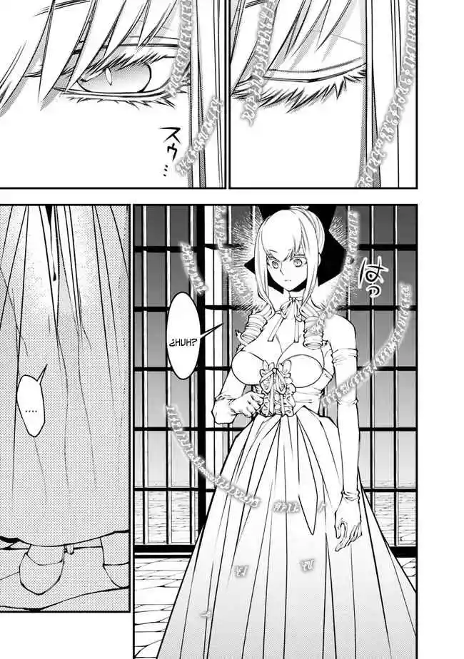 Fukushuu Wo Koinegau Saikyou Yuusha Wa, Yami No Chikara De Senmetsu Musou Suru - Capítulo 82 - Página 4 - LectorTMOo
