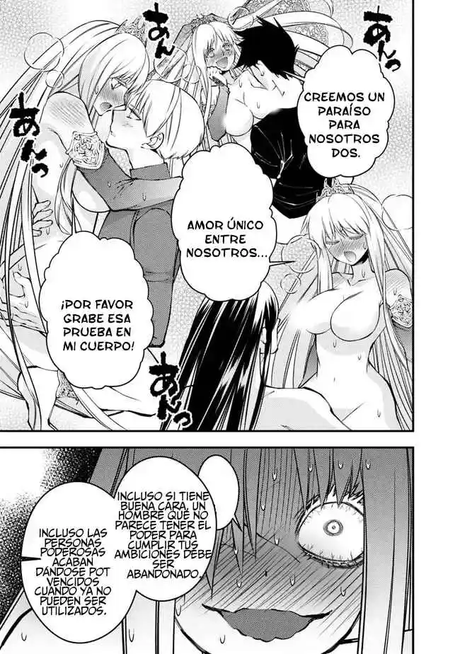 Fukushuu Wo Koinegau Saikyou Yuusha Wa, Yami No Chikara De Senmetsu Musou Suru - Capítulo 82 - Página 15 - LectorTMOo