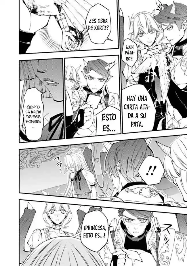 Fukushuu Wo Koinegau Saikyou Yuusha Wa, Yami No Chikara De Senmetsu Musou Suru - Capítulo 87 - Página 16 - LectorTMOo