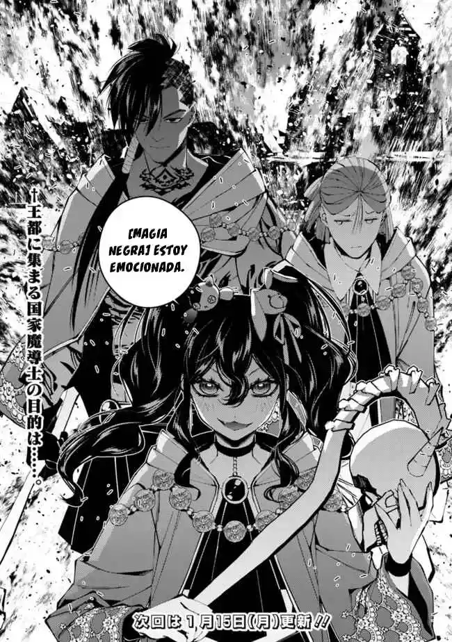 Fukushuu Wo Koinegau Saikyou Yuusha Wa, Yami No Chikara De Senmetsu Musou Suru - Capítulo 87 - Página 26 - LectorTMOo