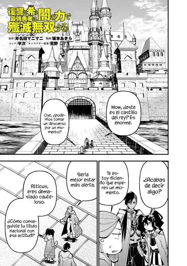 Fukushuu Wo Koinegau Saikyou Yuusha Wa, Yami No Chikara De Senmetsu Musou Suru - Capítulo 88 - Página 5 - LectorTMOo