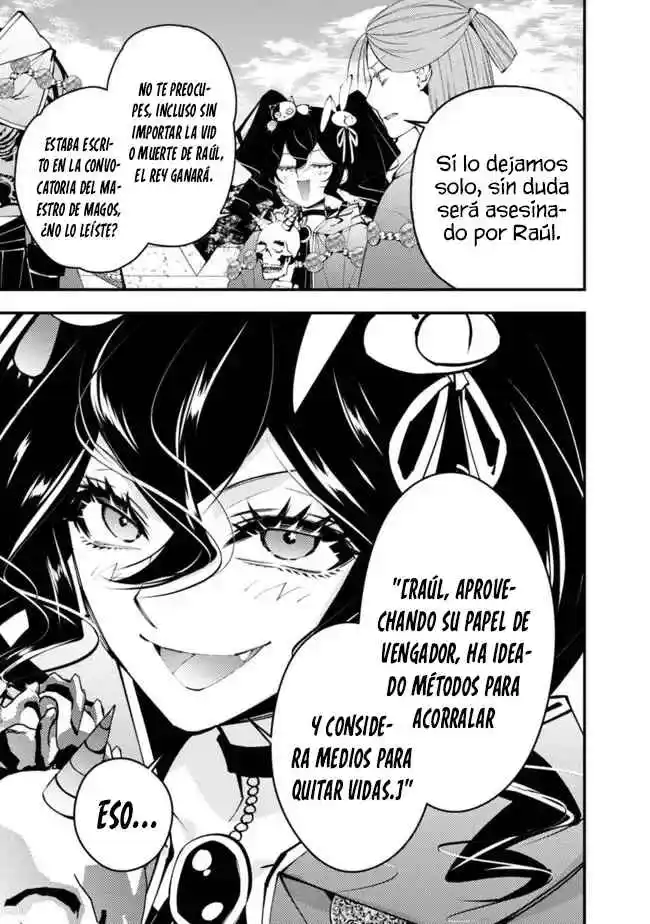 Fukushuu Wo Koinegau Saikyou Yuusha Wa, Yami No Chikara De Senmetsu Musou Suru - Capítulo 88 - Página 9 - LectorTMOo