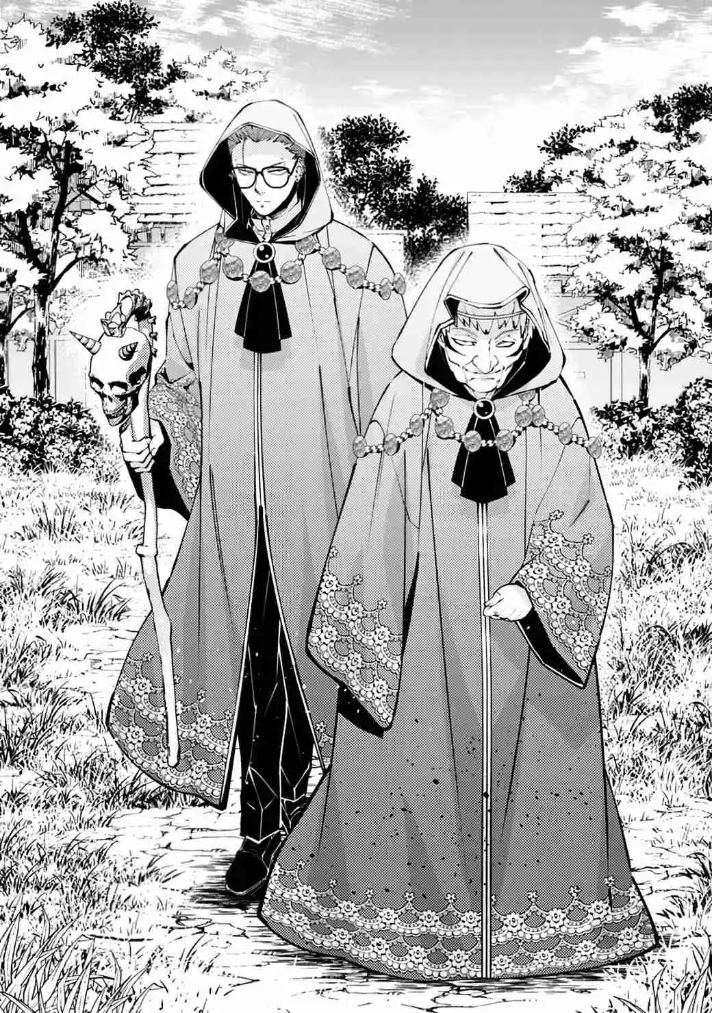 Fukushuu Wo Koinegau Saikyou Yuusha Wa, Yami No Chikara De Senmetsu Musou Suru - Capítulo 89 - Página 7 - LectorTMOo