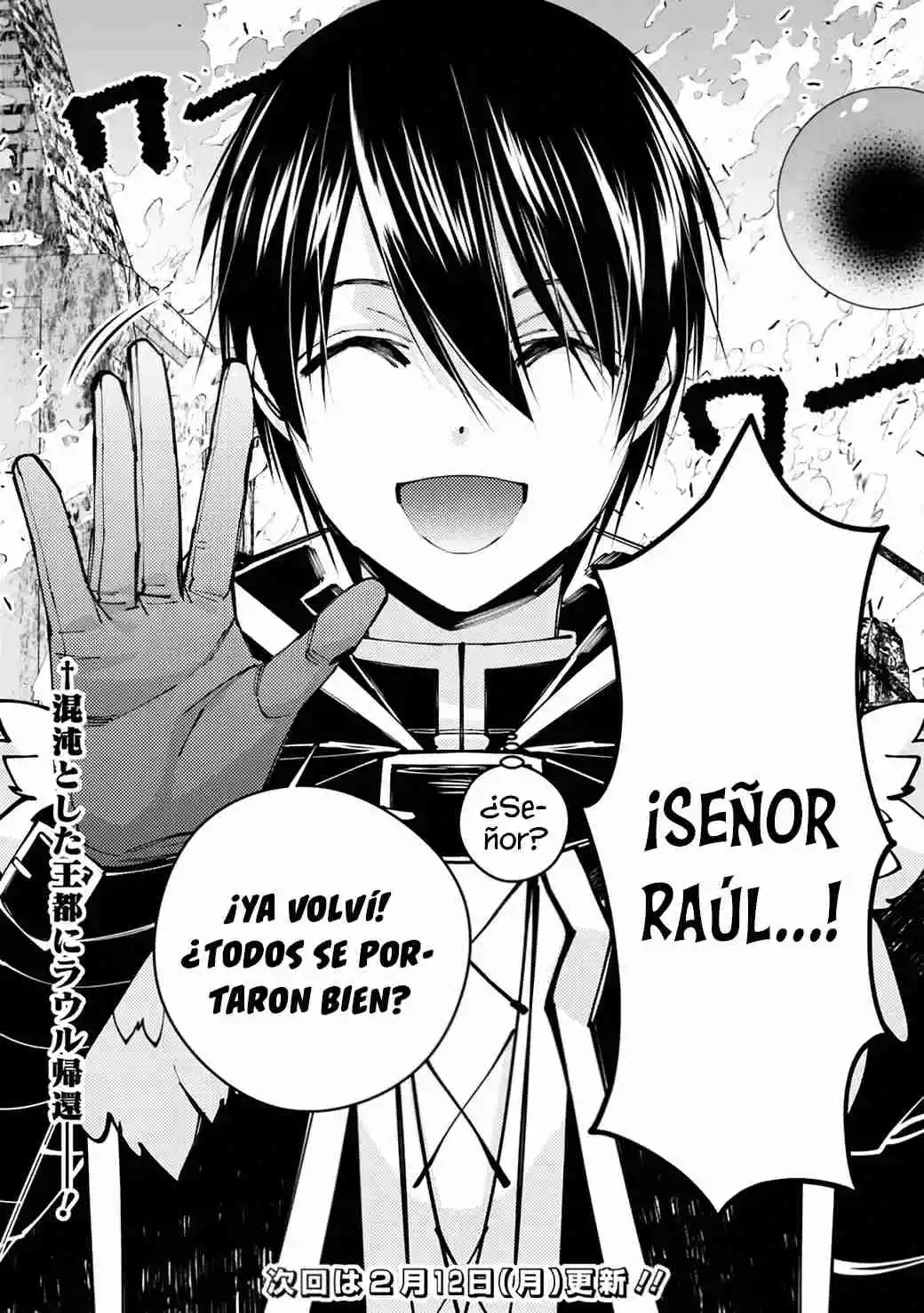 Fukushuu Wo Koinegau Saikyou Yuusha Wa, Yami No Chikara De Senmetsu Musou Suru - Capítulo 89 - Página 29 - LectorTMOo