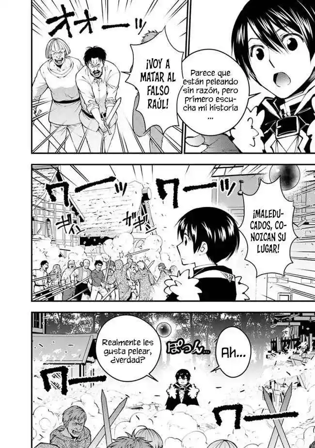 Fukushuu Wo Koinegau Saikyou Yuusha Wa, Yami No Chikara De Senmetsu Musou Suru - Capítulo 90 - Página 9 - LectorTMOo