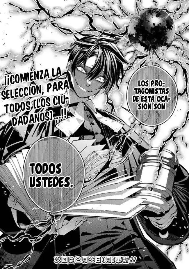 Fukushuu Wo Koinegau Saikyou Yuusha Wa, Yami No Chikara De Senmetsu Musou Suru - Capítulo 90 - Página 27 - LectorTMOo