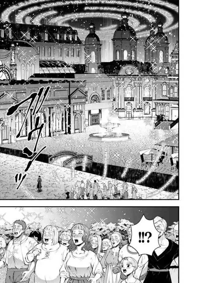 Fukushuu Wo Koinegau Saikyou Yuusha Wa, Yami No Chikara De Senmetsu Musou Suru - Capítulo 92 - Página 9 - LectorTMOo