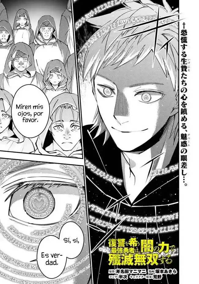 Fukushuu Wo Koinegau Saikyou Yuusha Wa, Yami No Chikara De Senmetsu Musou Suru - Capítulo 94 - Página 4 - LectorTMOo