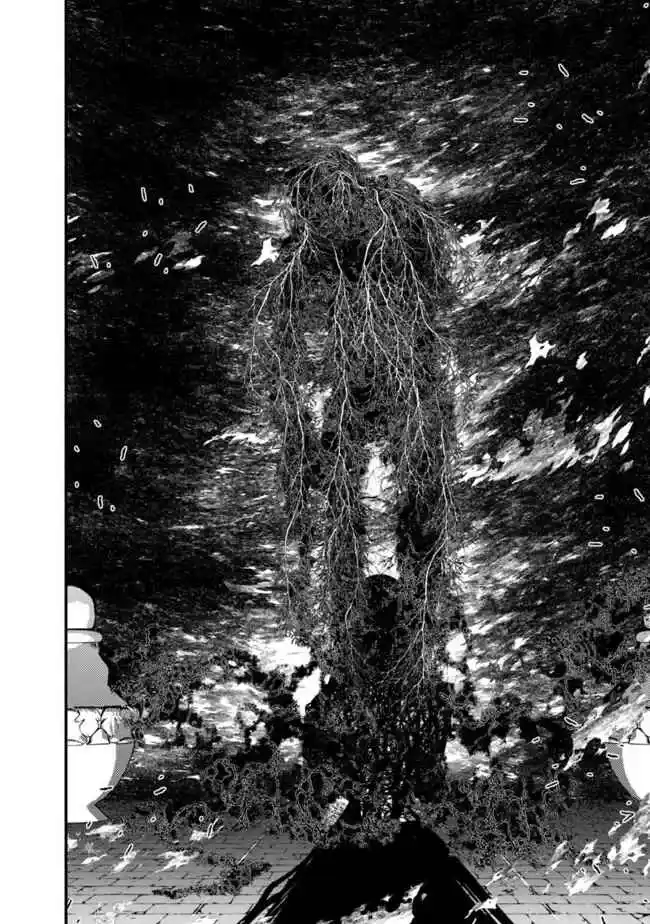Fukushuu Wo Koinegau Saikyou Yuusha Wa, Yami No Chikara De Senmetsu Musou Suru - Capítulo 94 - Página 17 - LectorTMOo