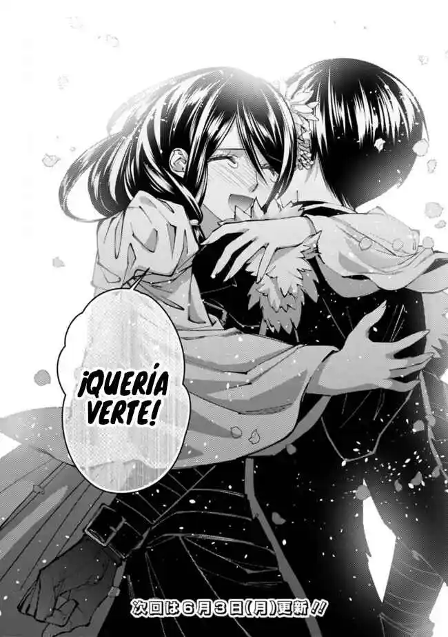 Fukushuu Wo Koinegau Saikyou Yuusha Wa, Yami No Chikara De Senmetsu Musou Suru - Capítulo 96 - Página 25 - LectorTMOo