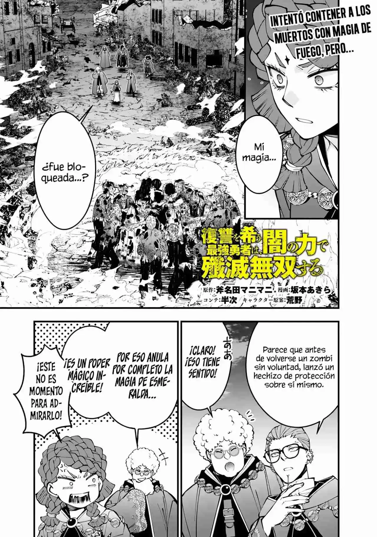 Fukushuu Wo Koinegau Saikyou Yuusha Wa, Yami No Chikara De Senmetsu Musou Suru - Capítulo 98 - Página 4 - LectorTMOo