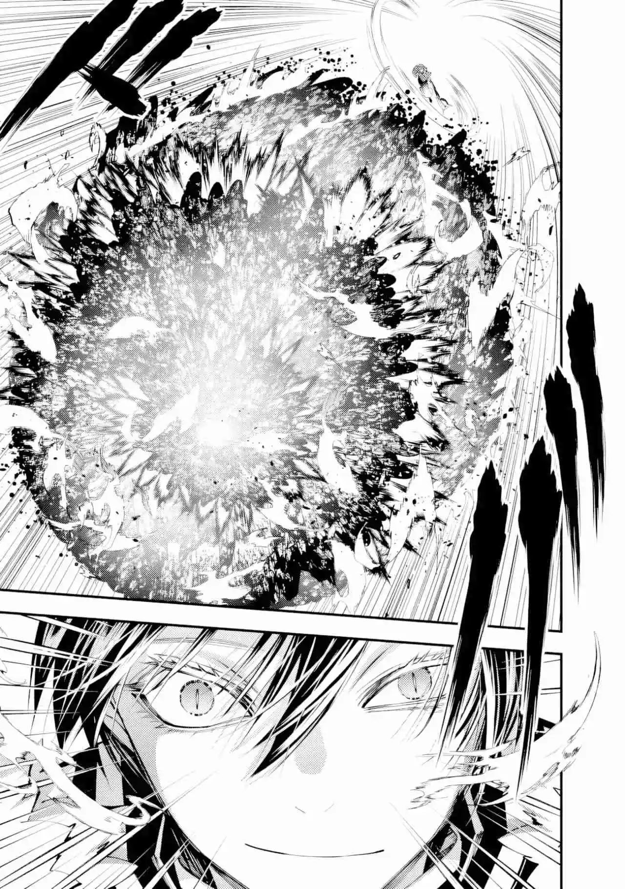 Fukushuu Wo Koinegau Saikyou Yuusha Wa, Yami No Chikara De Senmetsu Musou Suru - Capítulo 98 - Página 18 - LectorTMOo