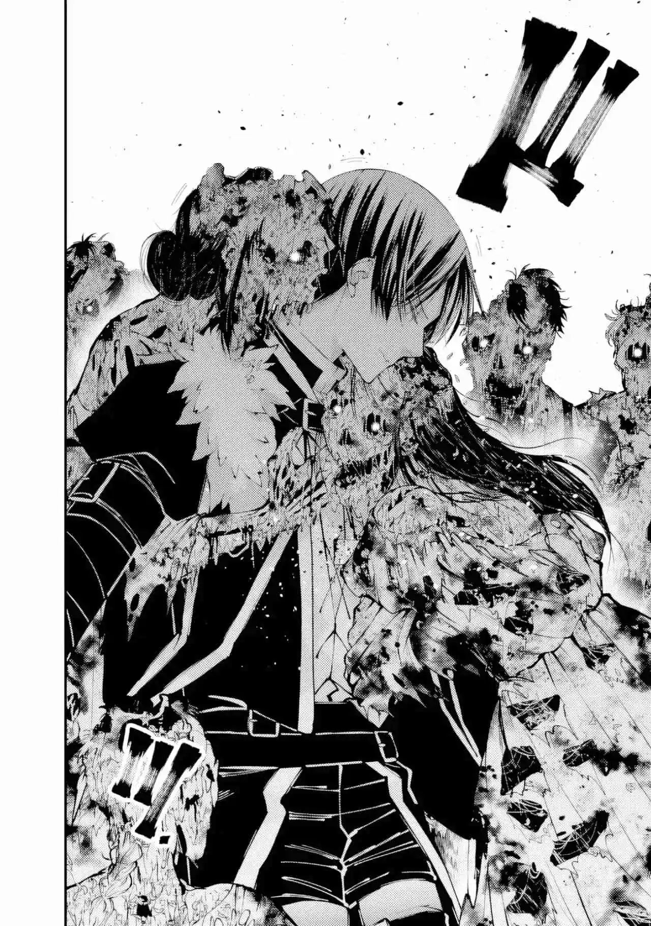 Fukushuu Wo Koinegau Saikyou Yuusha Wa, Yami No Chikara De Senmetsu Musou Suru - Capítulo 99 - Página 19 - LectorTMOo