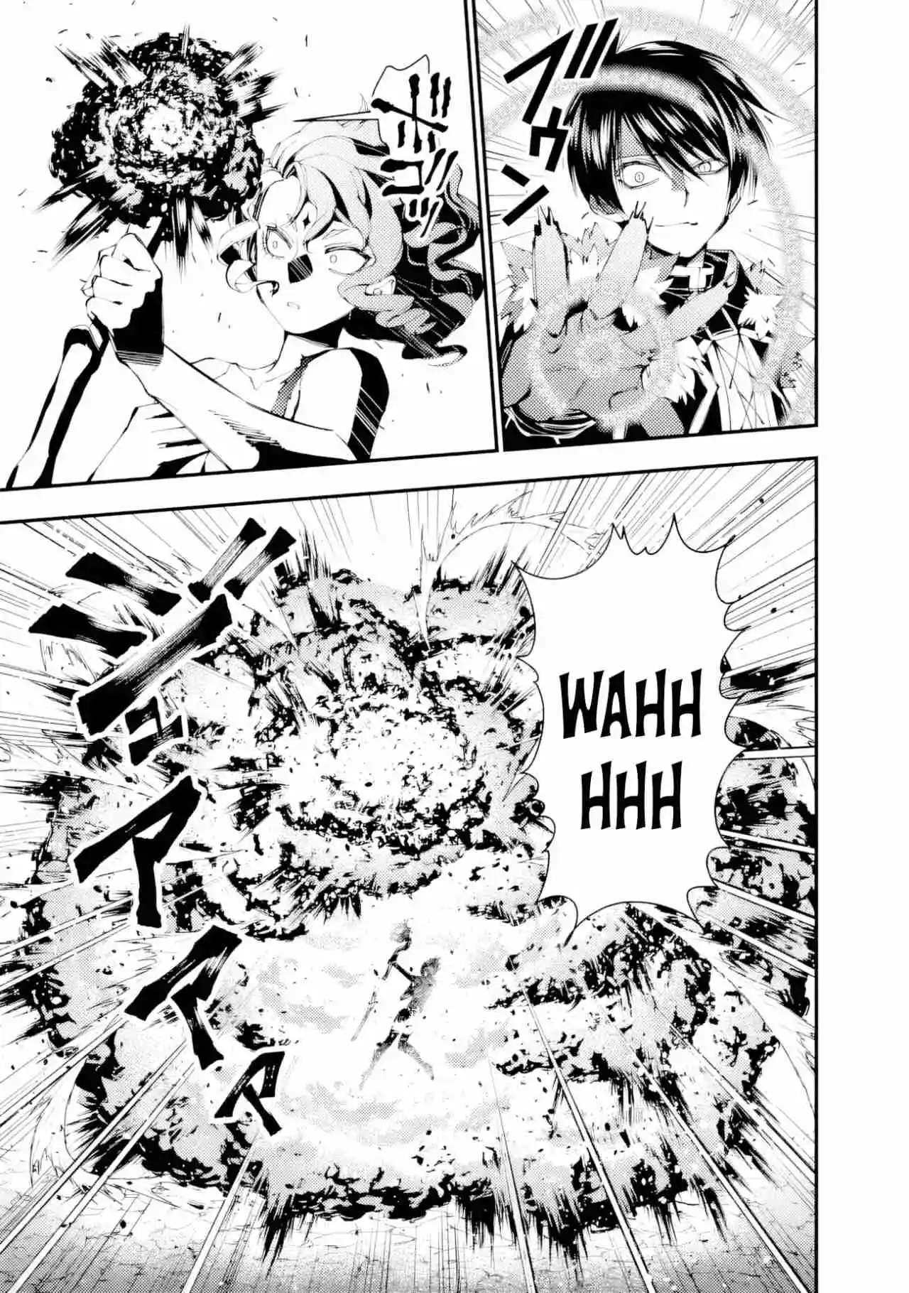 Fukushuu Wo Koinegau Saikyou Yuusha Wa, Yami No Chikara De Senmetsu Musou Suru - Capítulo 99 - Página 22 - LectorTMOo