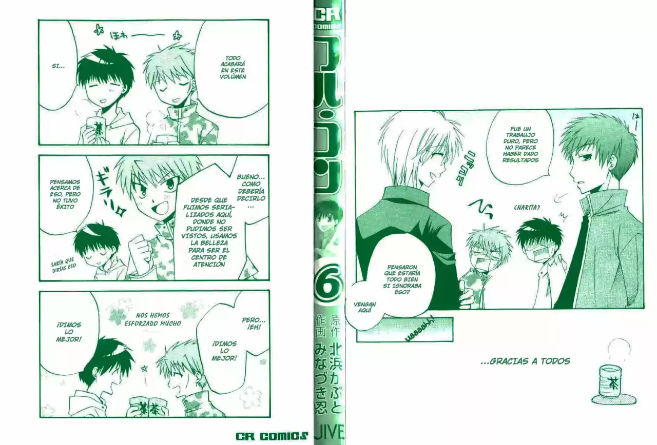 Full Contact - Capítulo 31 - Página 2 - LectorTMOo