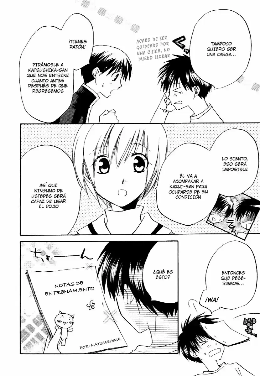 Full Contact - Capítulo 32 - Página 13 - LectorTMOo