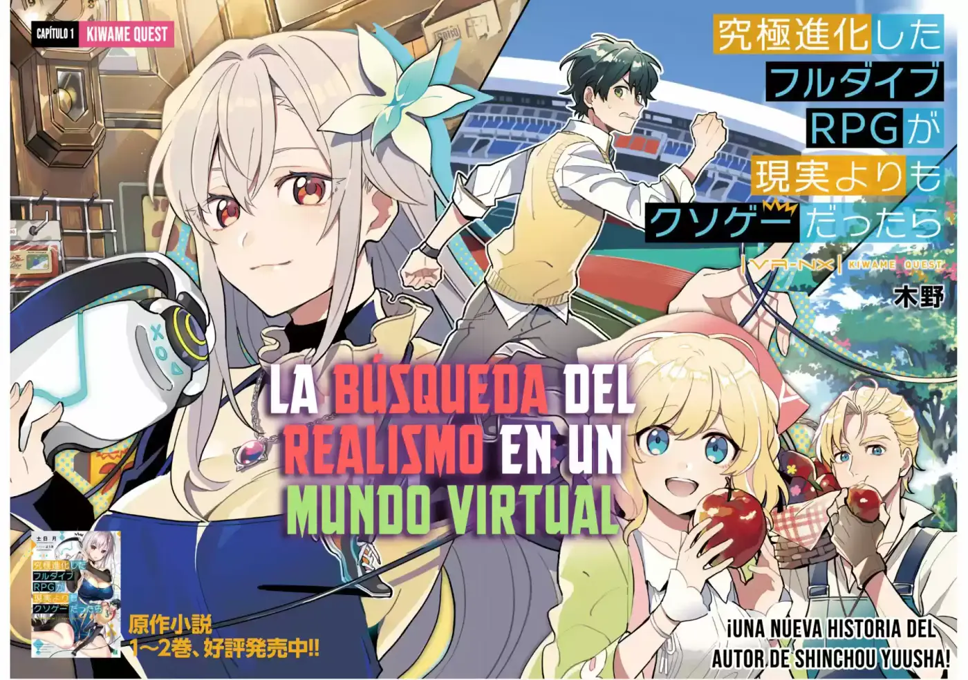 Full Dive RPG - Capítulo 1 - Página 4 - LectorTMOo