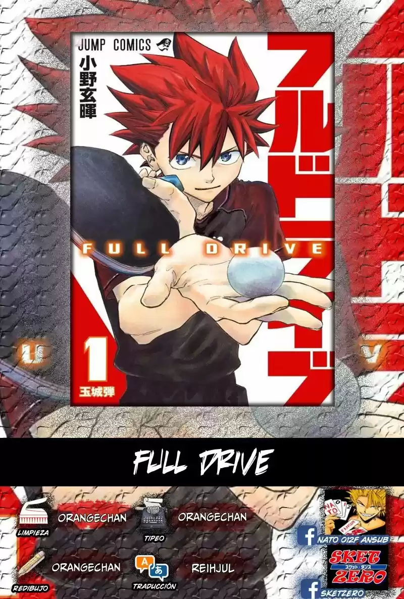 Full Drive - Capítulo 16 - Página 1 - LectorTMOo