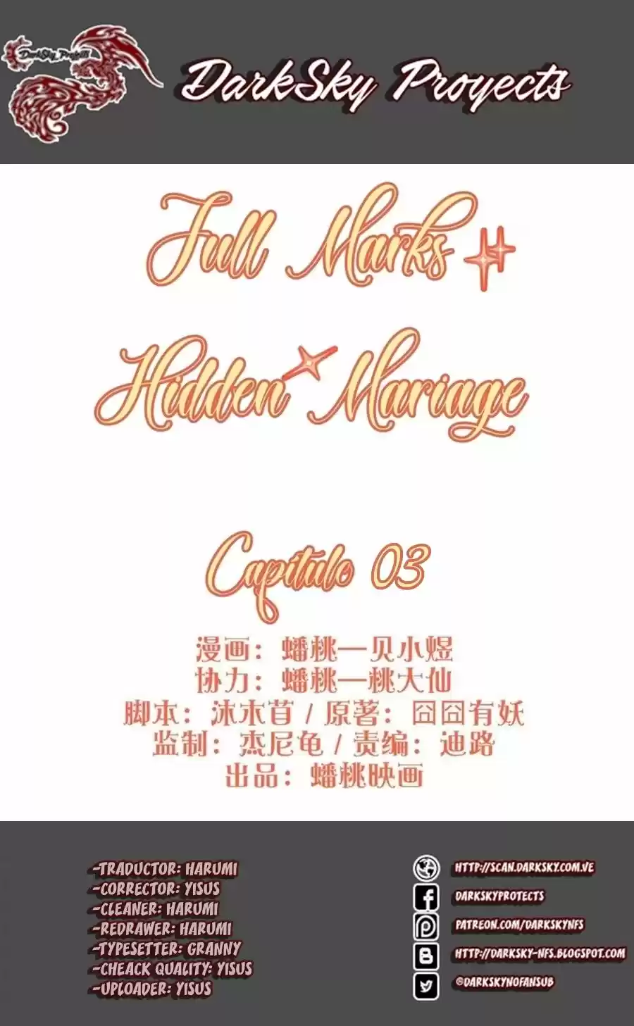 Full Marks Hidden Marriage: Pick Up A Son, Get A Free Husband - Capítulo 3 - Página 1 - LectorTMOo