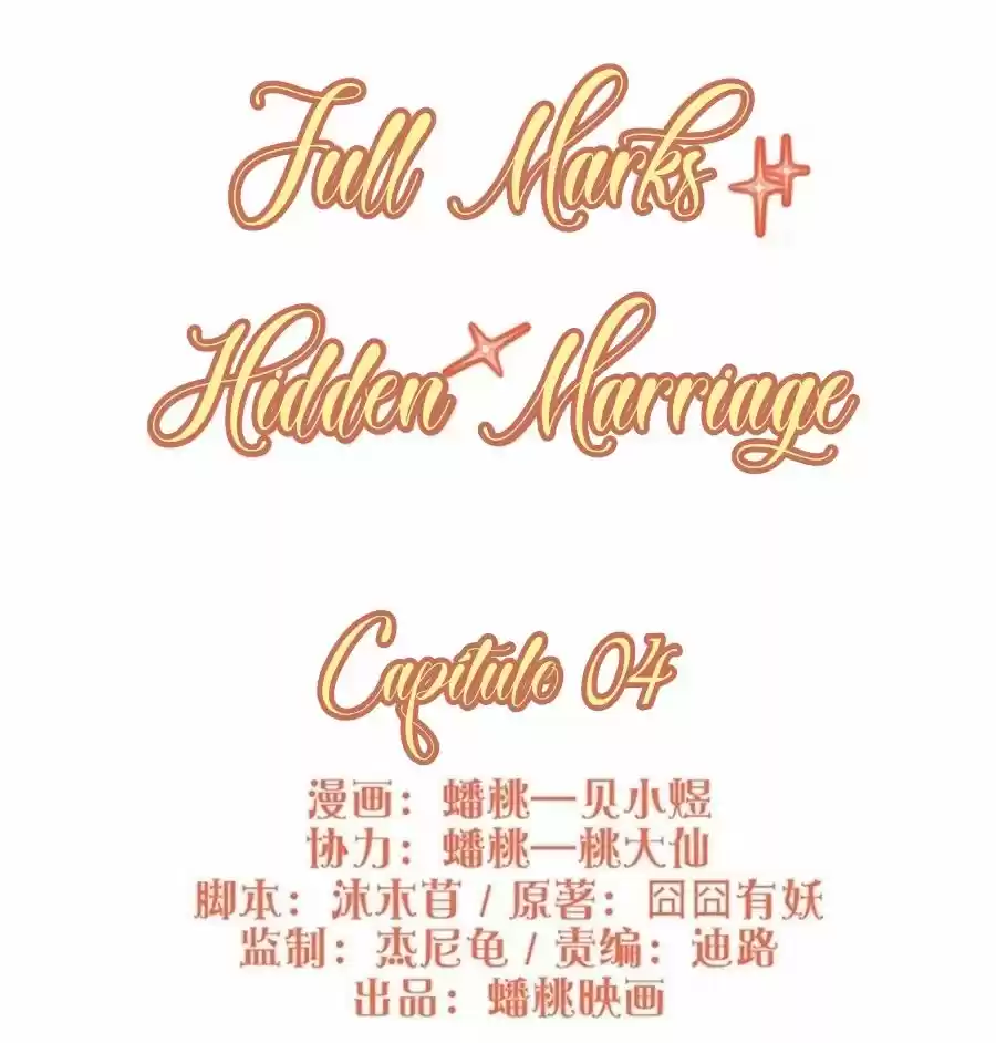 Full Marks Hidden Marriage: Pick Up A Son, Get A Free Husband - Capítulo 4 - Página 2 - LectorTMOo
