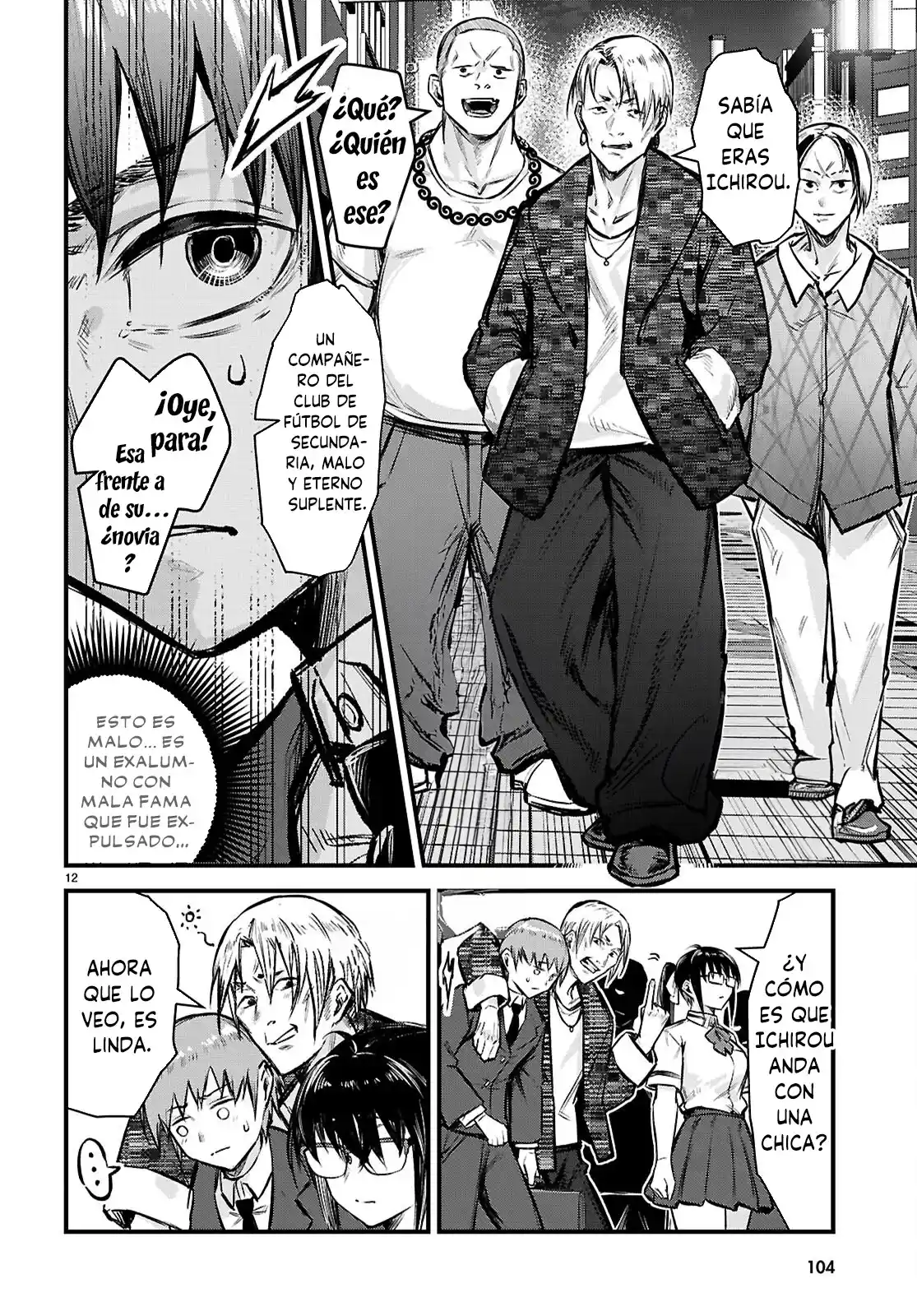 Full Metal Panic! (Novela) - Capítulo 2 - Página 13 - LectorTMOo
