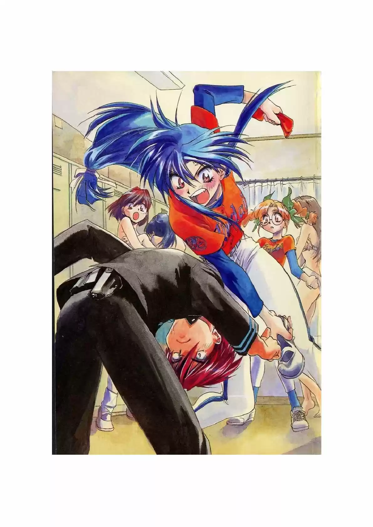 Full Metal Panic! (Novela) - Capítulo 5.20 - Página 4 - LectorTMOo