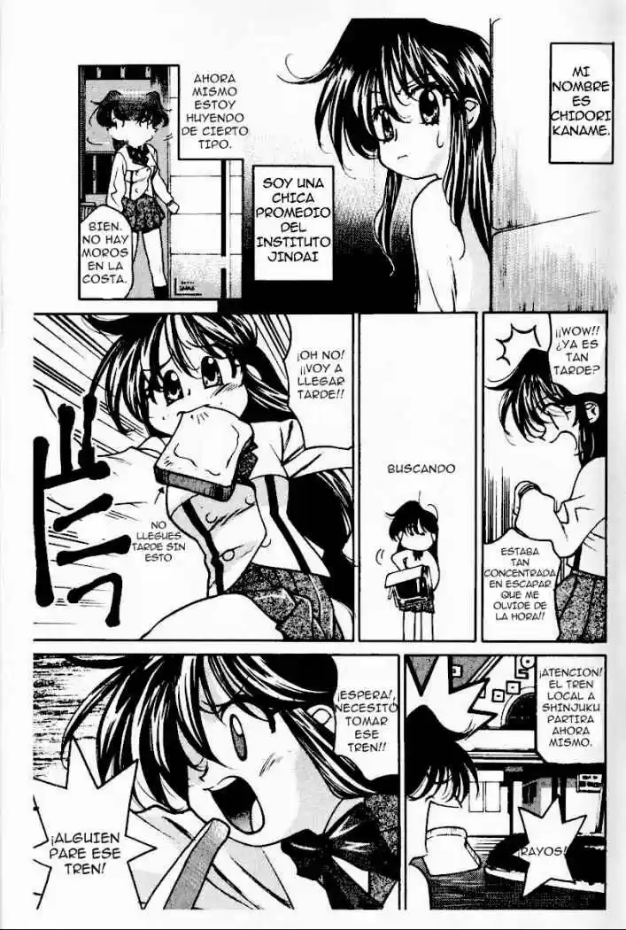 Full Metal Panic! Overload - Capítulo 1 - Página 6 - LectorTMOo