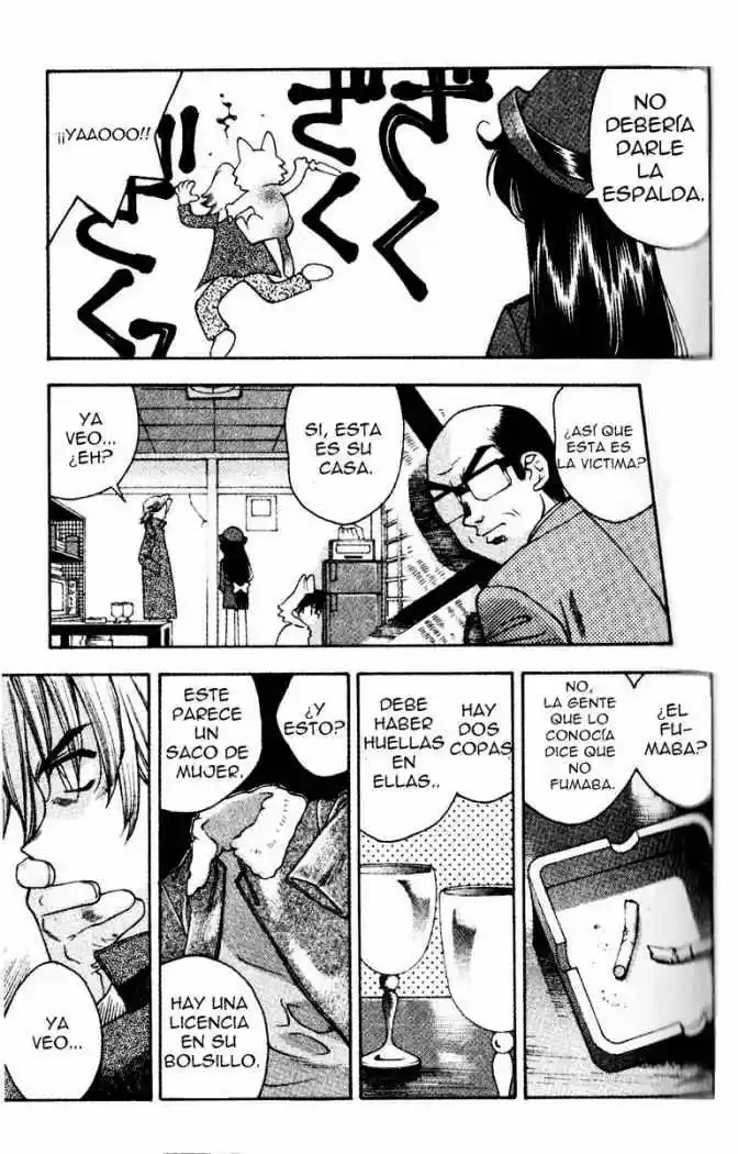 Full Metal Panic! Overload - Capítulo 11 - Página 8 - LectorTMOo