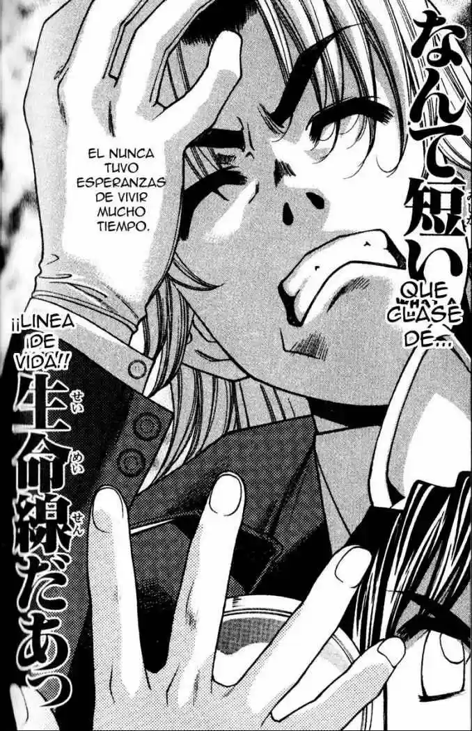 Full Metal Panic! Overload - Capítulo 11 - Página 13 - LectorTMOo