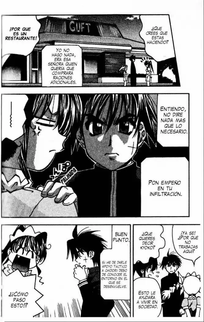 Full Metal Panic! Overload - Capítulo 15 - Página 4 - LectorTMOo