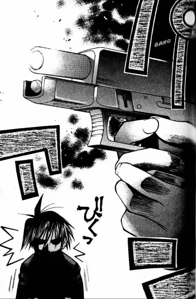 Full Metal Panic! Overload - Capítulo 16 - Página 18 - LectorTMOo