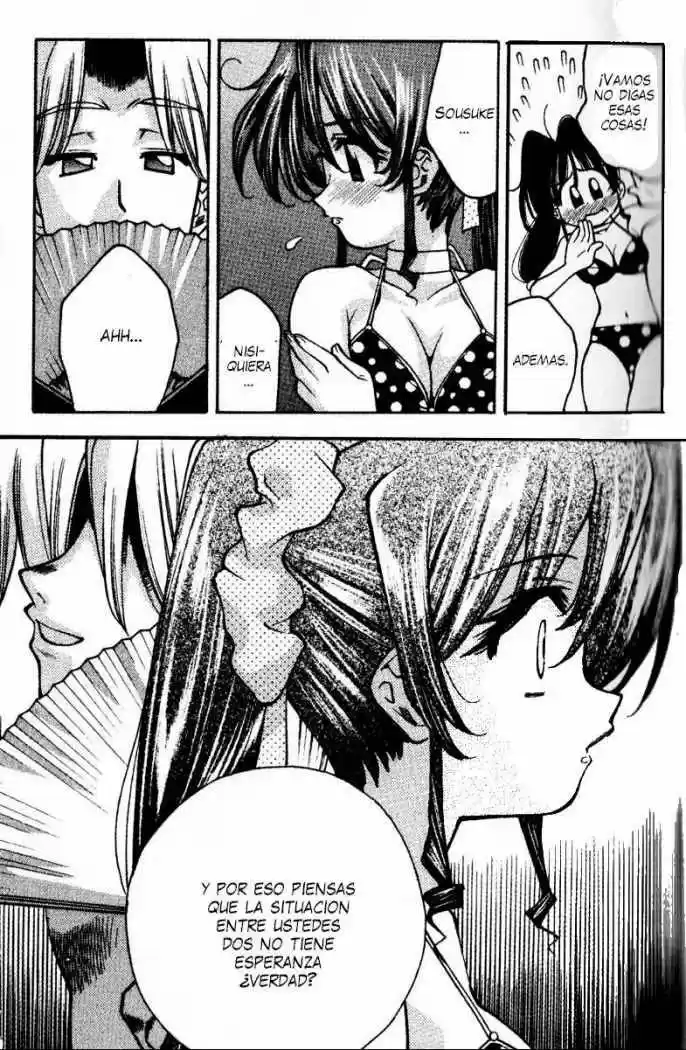Full Metal Panic! Overload - Capítulo 17 - Página 17 - LectorTMOo