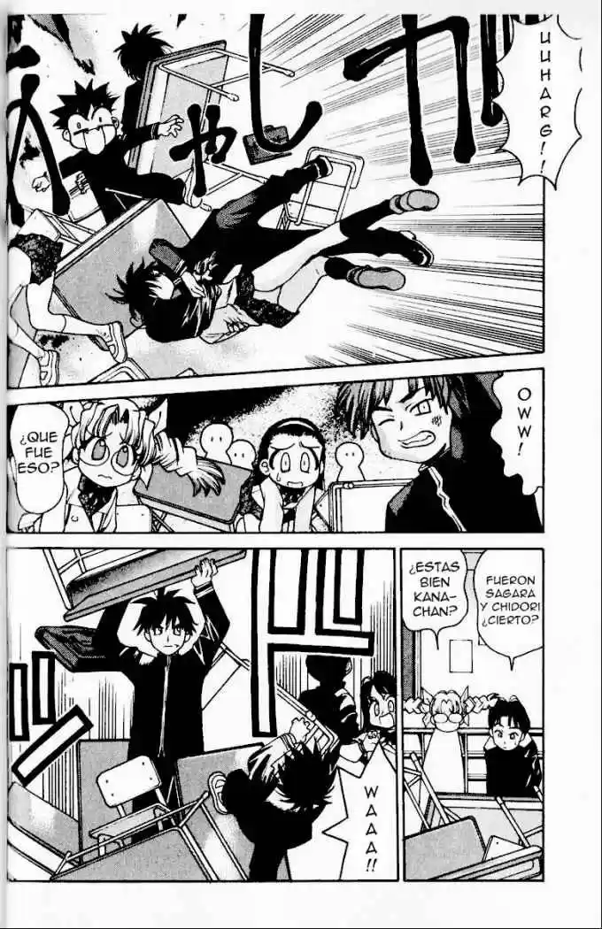 Full Metal Panic! Overload - Capítulo 2 - Página 5 - LectorTMOo