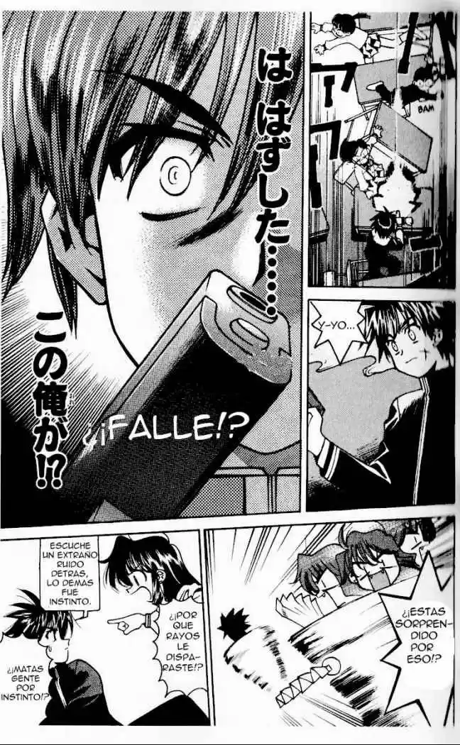 Full Metal Panic! Overload - Capítulo 2 - Página 18 - LectorTMOo