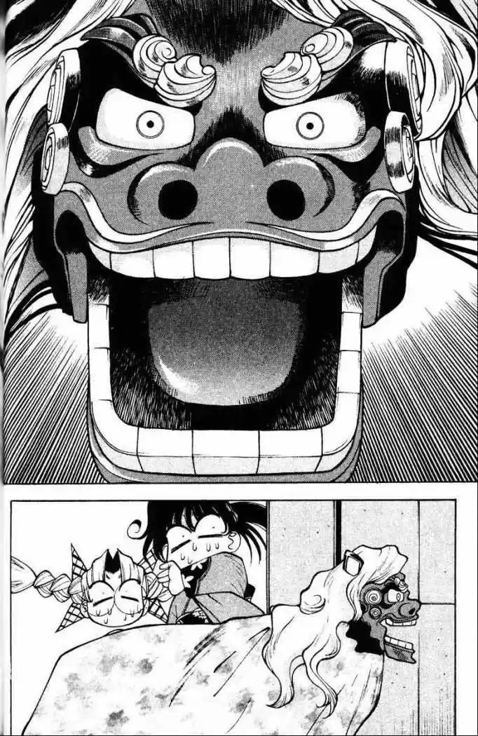 Full Metal Panic! Overload - Capítulo 20 - Página 4 - LectorTMOo