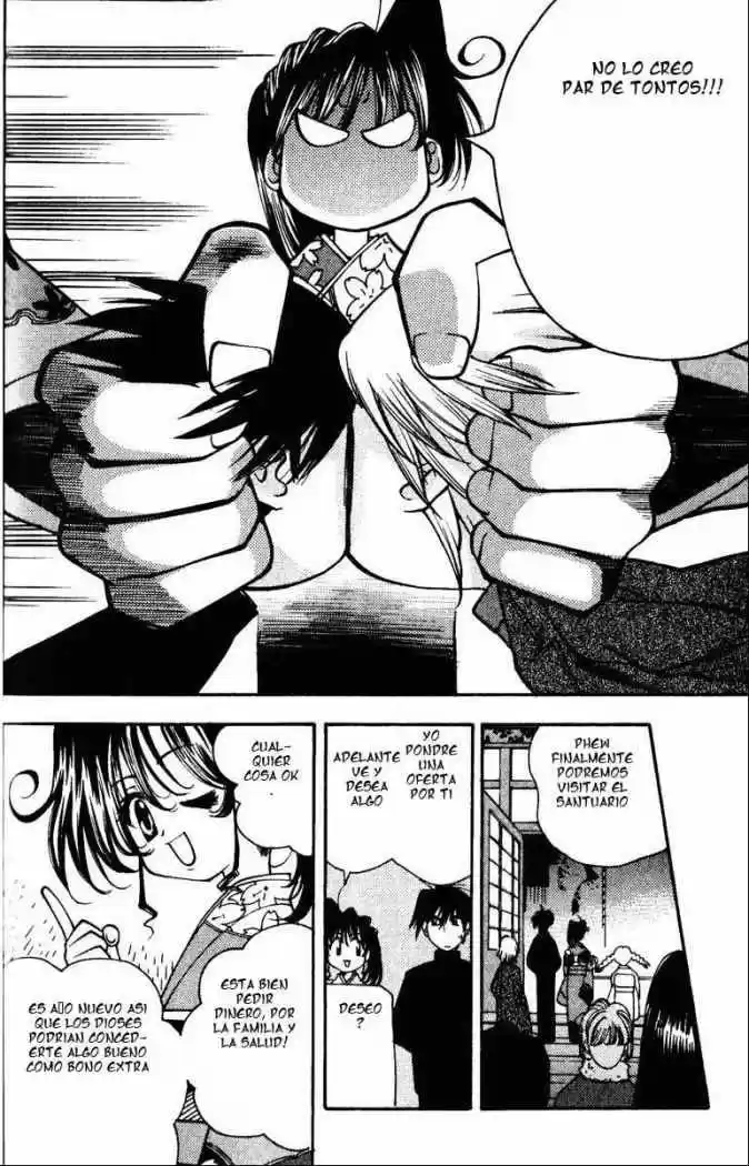 Full Metal Panic! Overload - Capítulo 20 - Página 23 - LectorTMOo