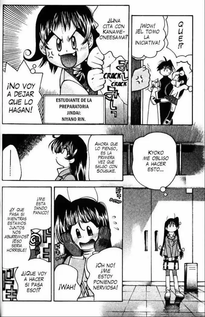 Full Metal Panic! Overload - Capítulo 21 - Página 7 - LectorTMOo