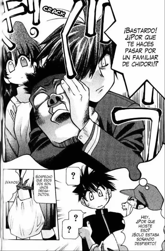 Full Metal Panic! Overload - Capítulo 22 - Página 12 - LectorTMOo